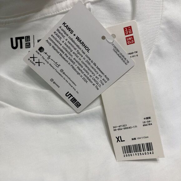 UNIQLO x KAWS Warhol Shirt Men XL|L White Andy Warhol Banana Collab Art 471321 - Picture 6 of 12